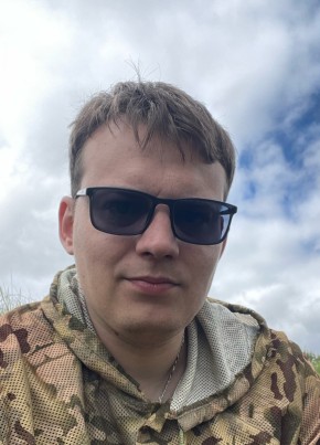 Sergey, 29, Russia, Ulyanovsk