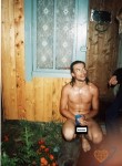 Иван, 33 года