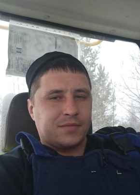 Андрюха, 28, Россия, Сковородино