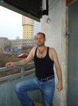 Максим, 39 лет, Самара