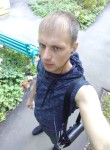 Евгений, 37 лет, Чехов
