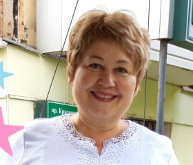 Светлана, 60 лет, Красноярск