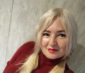 Elena, 53, Lyubinskiy