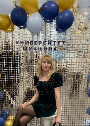 Марина из Бийска 38 лет