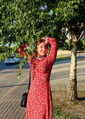 Анна, 36, Россия, Южно-Сахалинск