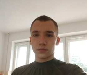 Макс, 24 года, Полтава