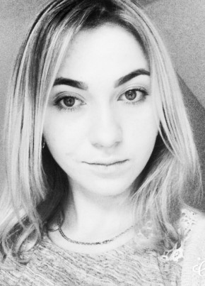 Nadija, 27, Україна, Тернопіль