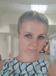 Ирина, 35 лет, Харків