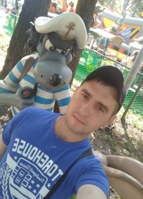 Nikolay, 34, Russia, Lipetsk