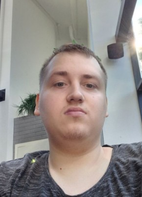 Вячеслав из Новосибирска 24 года