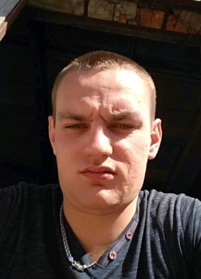 Андрей, 31, Україна, Житомир