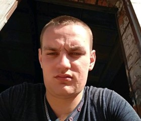 Андрей, 31 год, Житомир