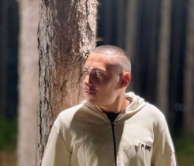 Dobri Slavov, 18, Sliven