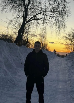 Григорий из Кемерово 19 лет