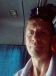 Евгений, 47 лет, Ульяновск