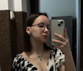 Alina, 20, Lodz