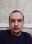 Андрей, 31 год, Таштагол
