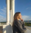 Таня