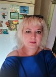 Галина, 44 года, Краснодар