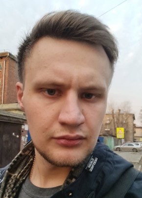 Виктор, 22, Россия, Новосибирск