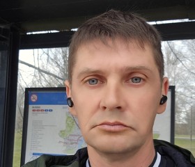 Владимир, 43 года, Pärnu