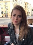 Кристина, 30 лет, Екатеринбург