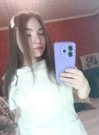 Karina, 25, Saint Petersburg