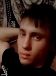 Артем, 29 лет, Красноармейск
