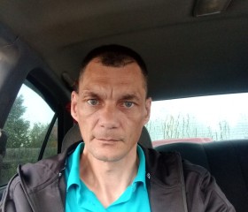 Гена, 44 года, Советский (Югра)