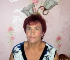 Валентина, 73 года, Сальск