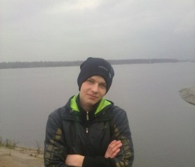 Славик, 28 лет, Краснокамск