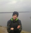 Славик