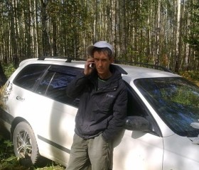 олег, 48 лет, Красноярск