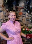 Ирина, 34 года, Владивосток