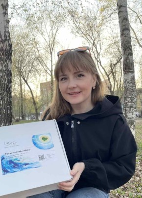 Татьяна, 36, Россия, Пермь