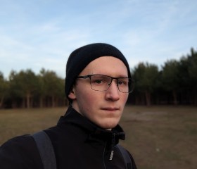 Егор, 25 лет, Берасьце