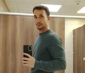 Loubacke e e, 24, Athlone