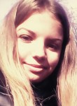 Ирина, 27 лет, Донецьк