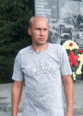 Сергей, 38, Россия, Ржев