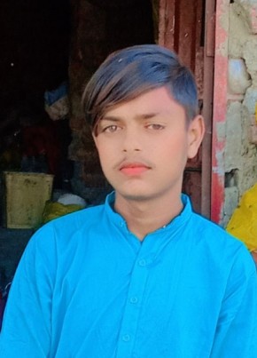 Herysun, 18, Pakistan, Lahore