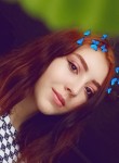 Кристина, 19 лет, Москва