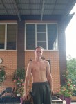 Константин - Курск