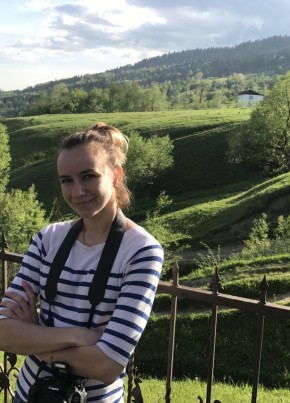 Зарина, 35, Україна, Олександрія