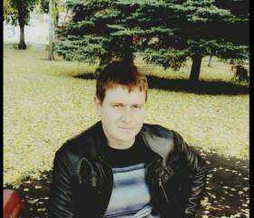 Василий, 29 лет, Климовск
