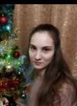 Анастасия, 25 лет, Рязань