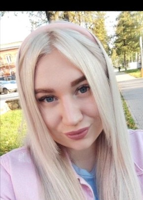 Дарья из Петропавловск-Камчатския 43 года