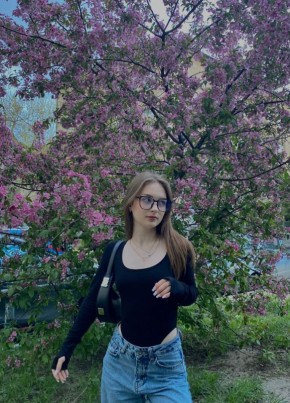 Анастасия, 24, Россия, Ишимбай