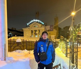 Artur, 28, Saratov