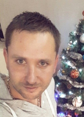 Александр, 31, Україна, Татарбунари