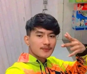 Aryaaa, 23 года, Kota Palembang